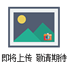 數(shù)顯油浴鍋/超級恒溫油浴鍋